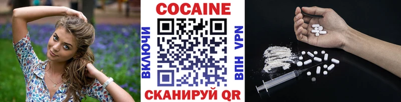 Купить наркотик Набережные Челны ГАШ  Конопля  Меф мяу мяу 