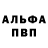Дистиллят ТГК концентрат Kester Gascoyne