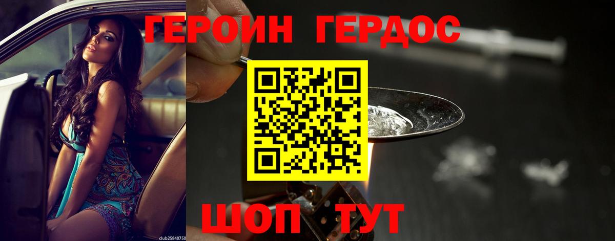 Лсд 25 Набережные Челны