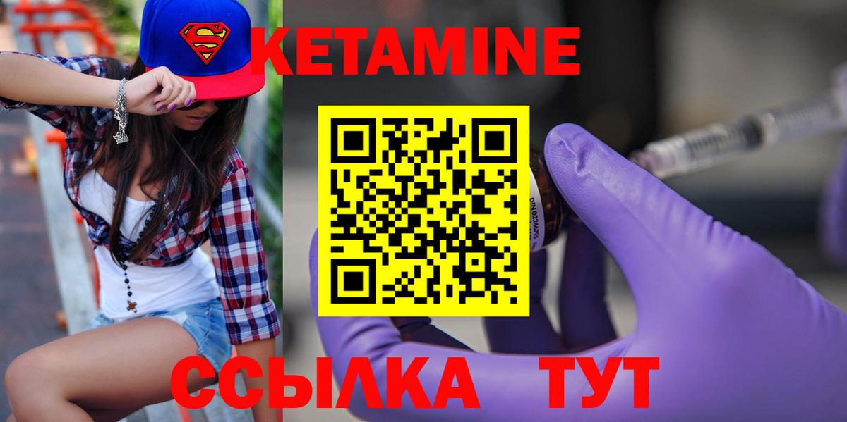 Меф кристаллы  Лсд 25  МАРИХУАНА  Набережные Челны  Где продают наркотики?  КОКАИН  ГАШИШ  A PVP СОЛЬ   Кокаин 