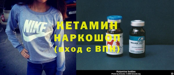 герыч Медвежьегорск