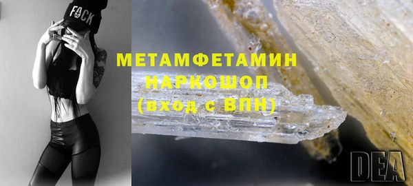 прущая мука Мегион