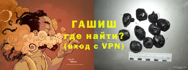 прущая мука Мегион