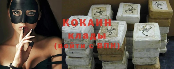 spice Майский