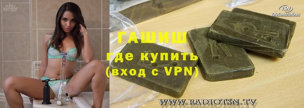 прущая мука Мегион