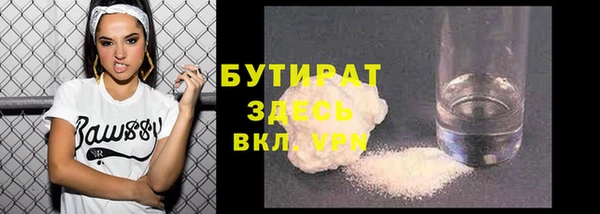 spice Майский