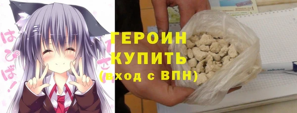 прущая мука Мегион
