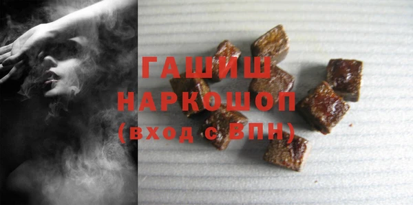 мефедрон VHQ Магадан