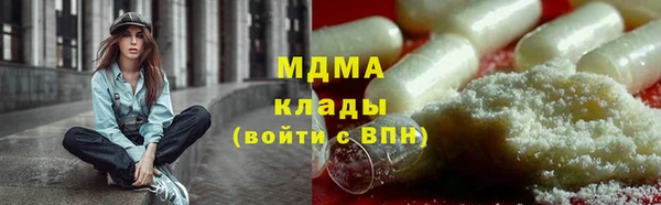 прущая мука Мегион