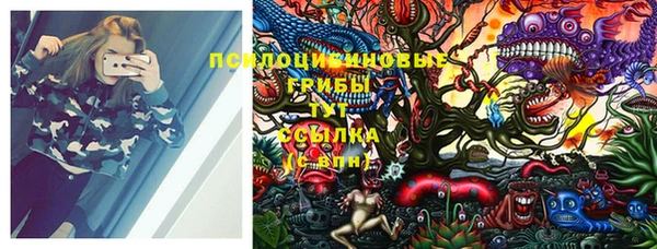 мефедрон VHQ Магадан