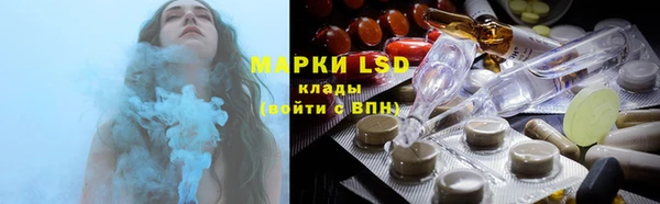 герыч Медвежьегорск