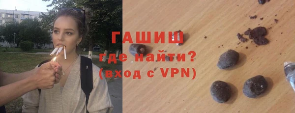 герыч Медвежьегорск