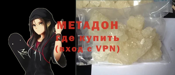 mdpv Медногорск