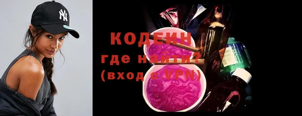 mdpv Медногорск