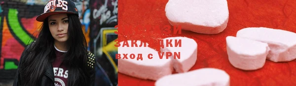 mdpv Медногорск