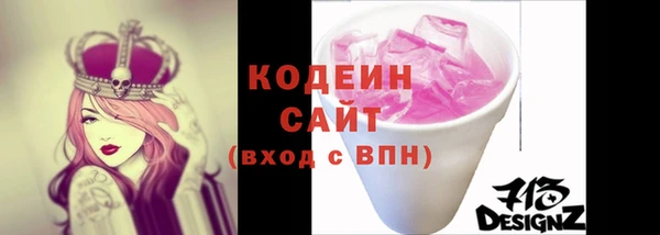 дживик Магас
