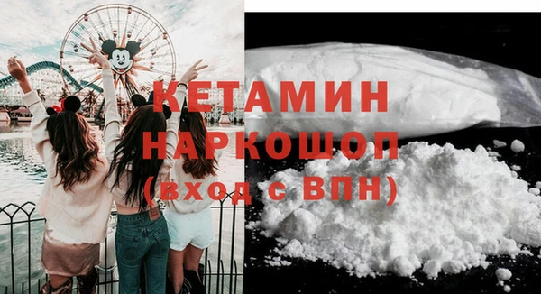 дживик Магас