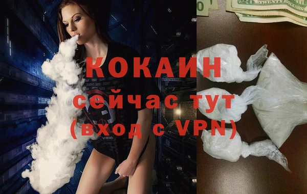 герыч Медвежьегорск