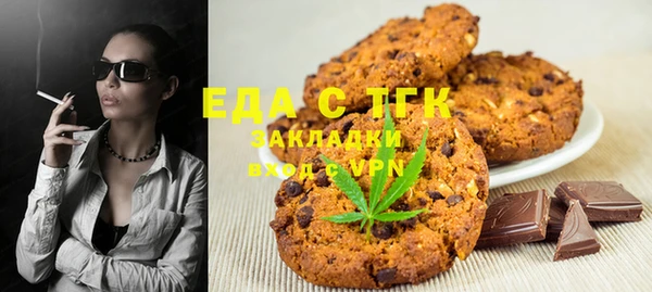 spice Майский