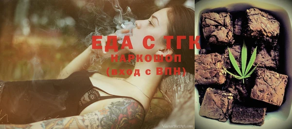 spice Майский