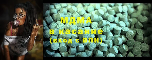 spice Майский