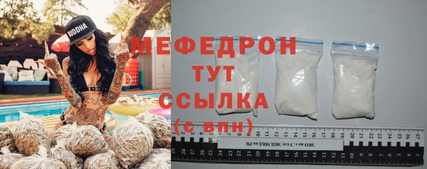 spice Майский