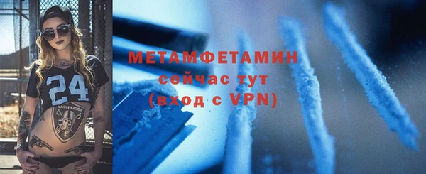 mdpv Медногорск