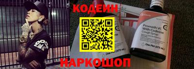 марки nbome Жуковский