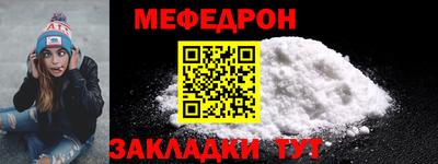 марки nbome Жуковский