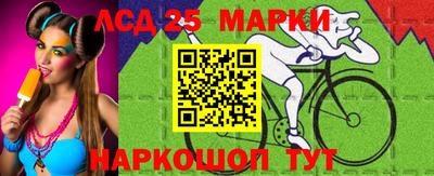 марихуана Берёзовский