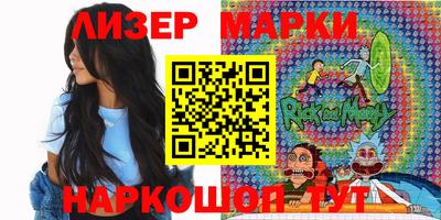 мдма Заволжье
