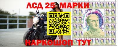 мдма Заволжье