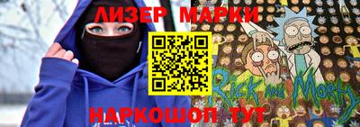 мдма Заволжье
