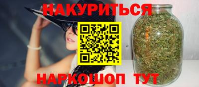 мдма Заволжье