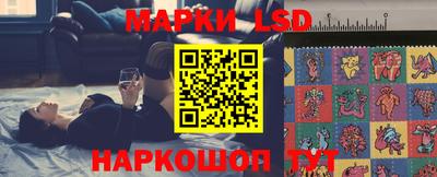 марихуана Берёзовский