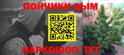 гашик Беслан