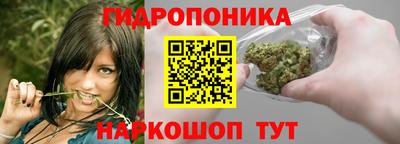 метадон Абинск