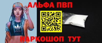 марихуана Берёзовский