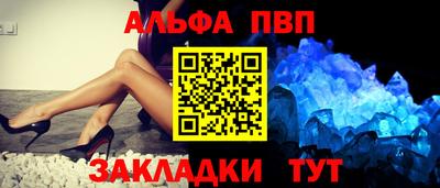PSILOCYBIN Ипатово