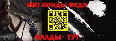 гашик Беслан