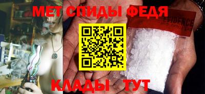 молекула духа Заводоуковск