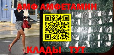 марихуана Берёзовский