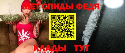 марки nbome Жуковский