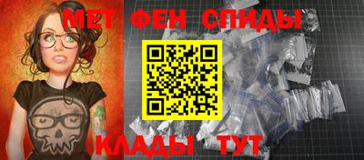 марки nbome Жуковский