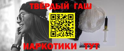 MESCALINE Бийск