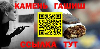марки nbome Жуковский