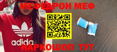 гашик Беслан