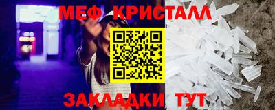 MDMA Premium VHQ Изобильный