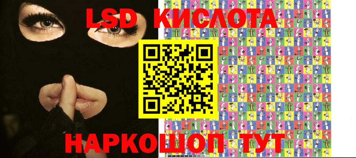 Марки NBOMe 1,8мг  магазин  наркотиков  Набережные Челны 