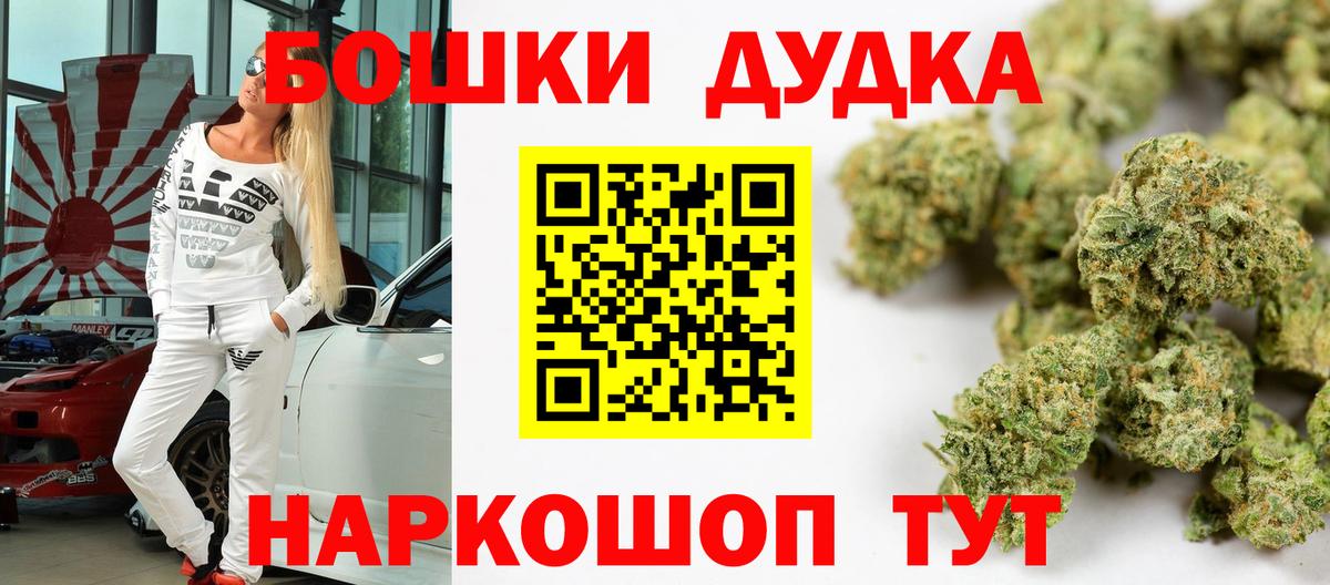 Конопля VHQ Набережные Челны